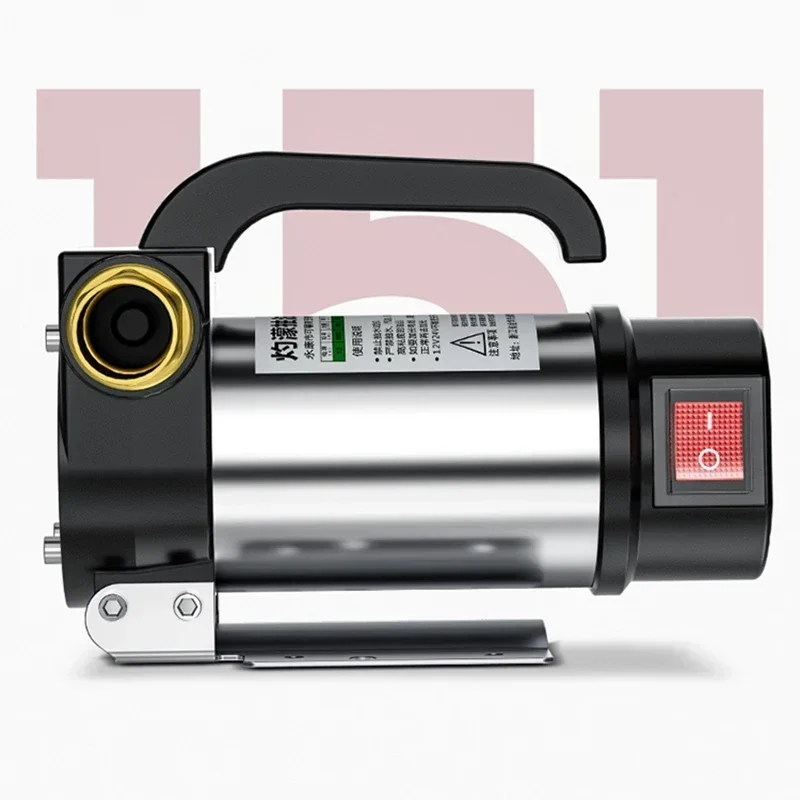 1pc Reversible Electric Oil Pump 12V/24V/580W Stainless Steel  Self-Priming Oil Suction Pump
