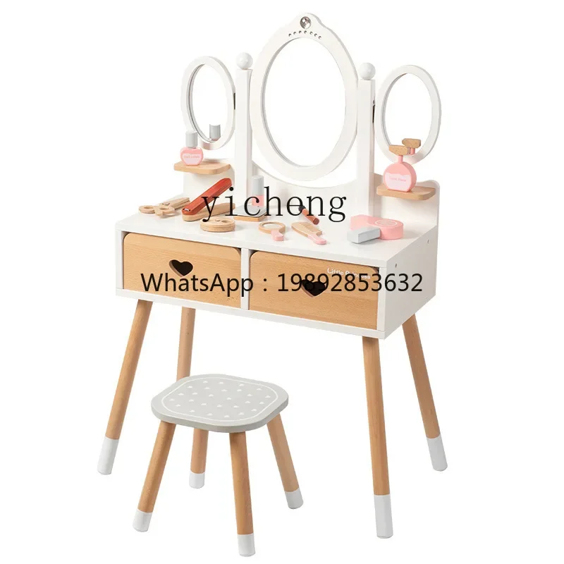 

Children's Doll Play House Simulation Small Dresser Makeup Table Wooden Toy Suit
