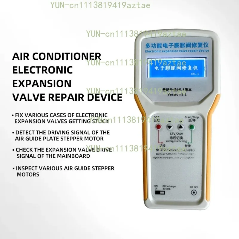 Expansion‑Valve Fault Detection Tester, Inverter‑Type Electronic Jig For Circuit Component Troubleshooting Maintenance Work