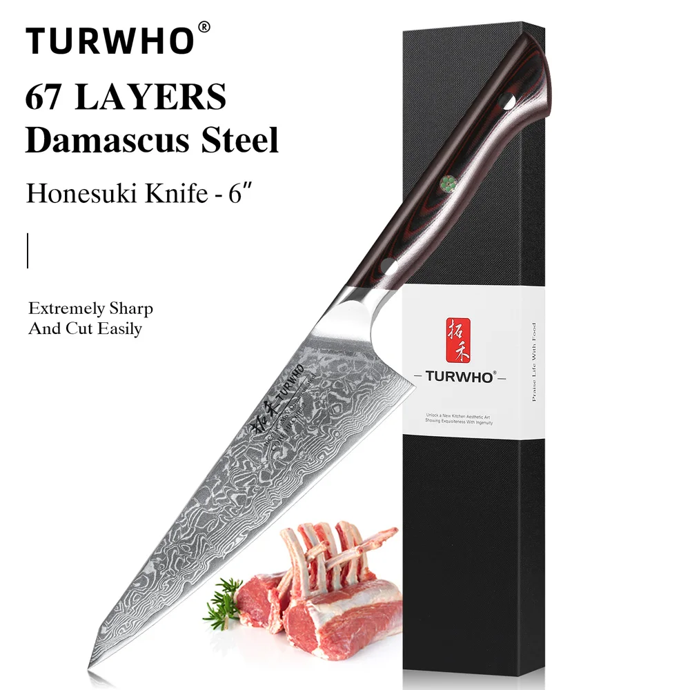 Turwho 6" Honesuki …