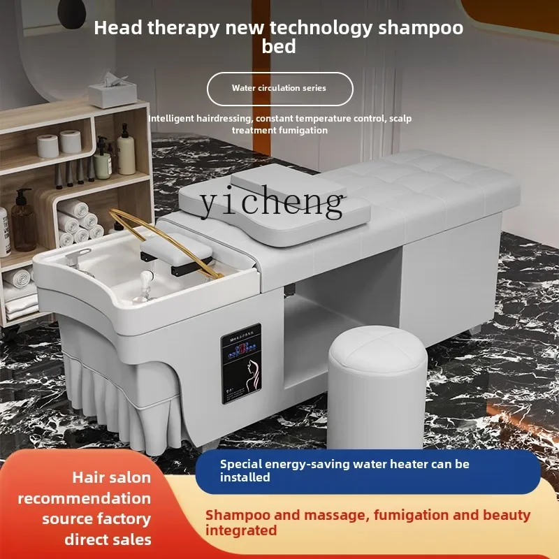 ZC hair therapy water circulation shampoo bed hair salon beauty salon ear fumigation massage with water heater