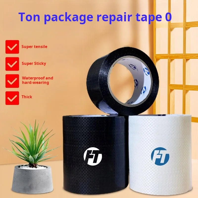 Waterproof FIBC Repair Tape Heavy Duty Woven Bag Patch Tape Durable Ton Bag Crack Sealing Adhesive Tape
