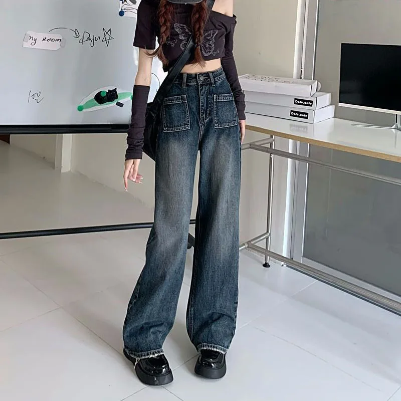 Lucyever Wide Leg Denim Trousers Female Korean Fashion High Waist Straight Jeans Woman Casual All-Match Baggy Lengthen Pants