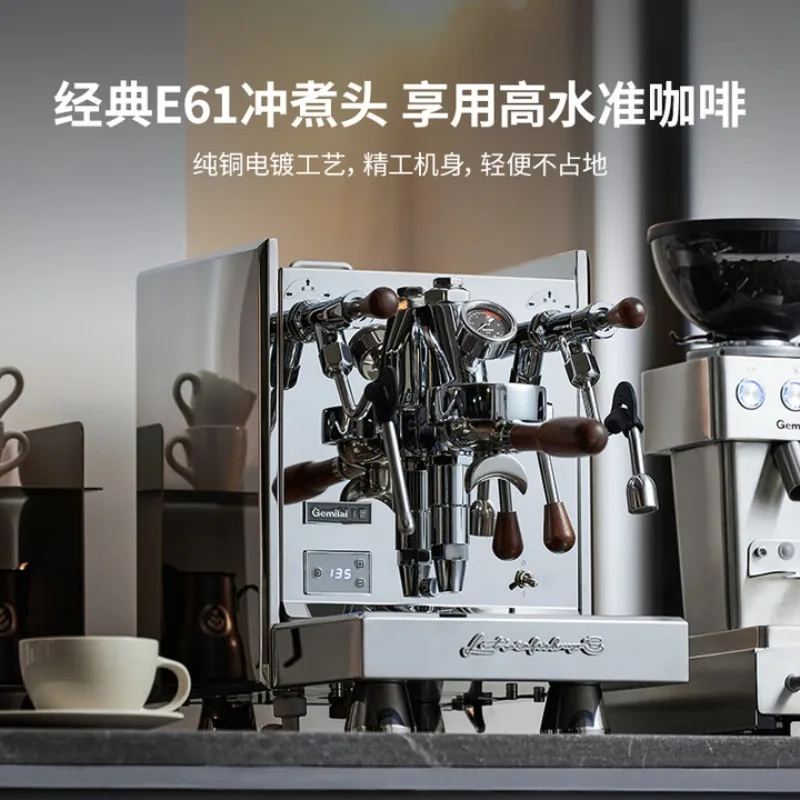 Semi-automatic coffee machine E61 brewing head High performance household, commercial child and mother boiler G3035 stainless - Image 3