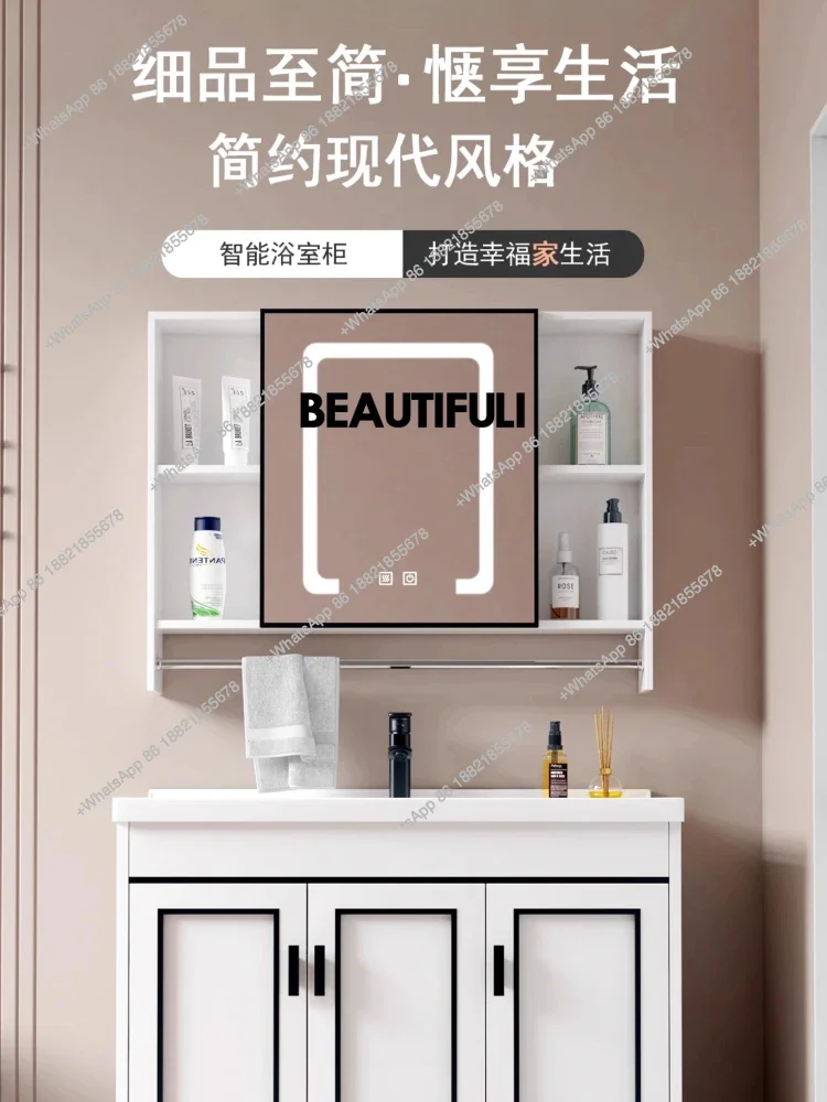 R Space aluminum floor-to-ceiling bathroom cabinet combination simple honeycomb aluminum alloy washstand ceramic integrated basi