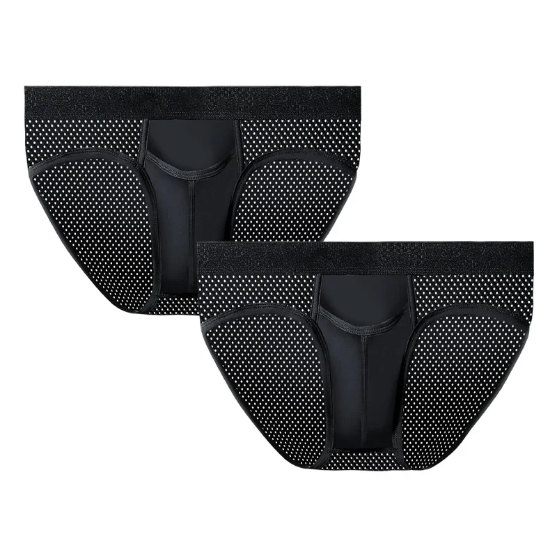 2PCS Bullet-type separated underwear - Men's sexy U-shaped triangle pants with vein ice silk spermatic cord shorts