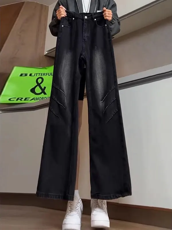 

American Retro Men's Skinny Jeans Spring Autumn Folded Design Sense Bent Knife Pants High Waist Straight Leg Long Trousers