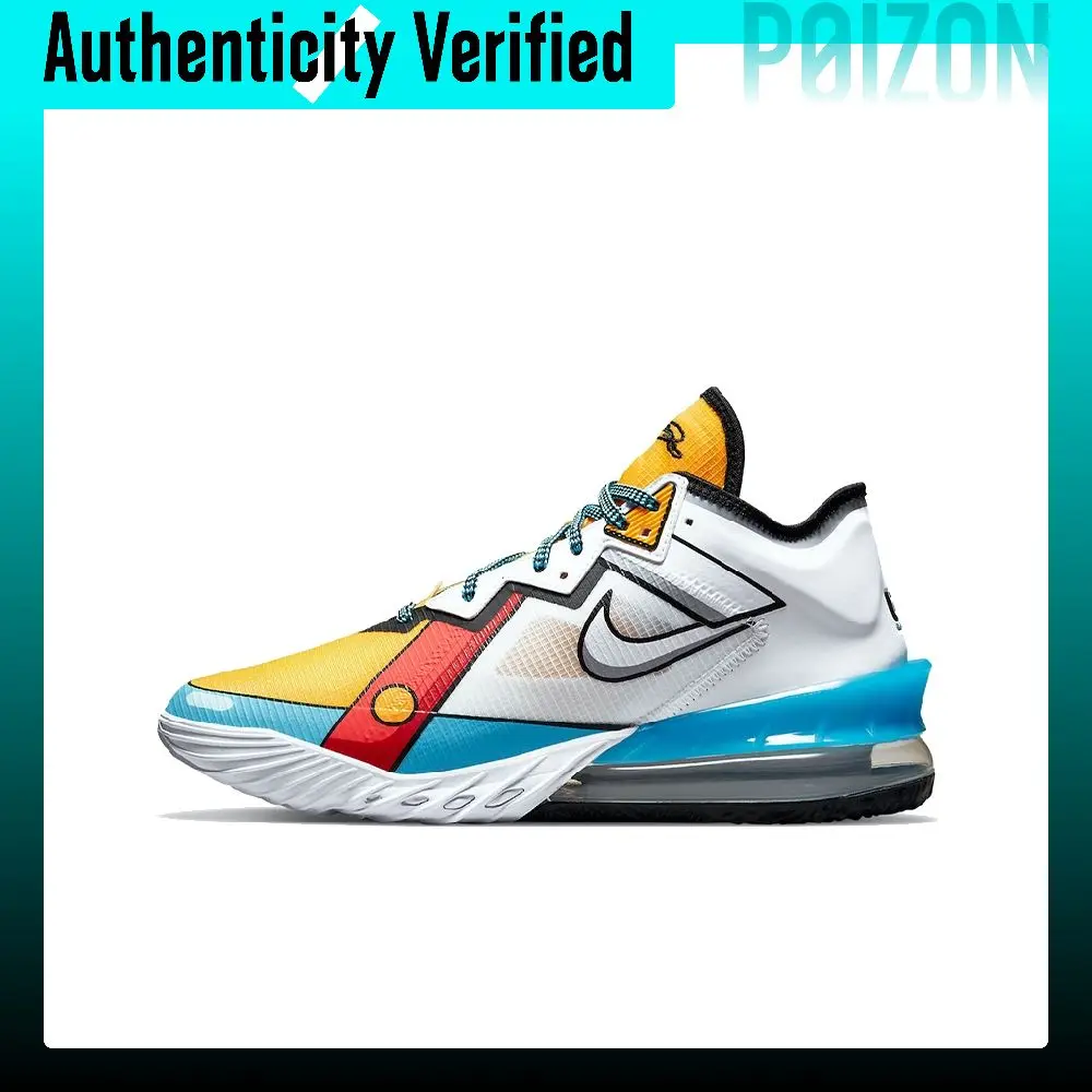 Nike Lebron 18 Low EP 'Cartoon Art' Low top Performance Basketball Shoes Unisex White Blue Yellow Asian Version CV7564-104