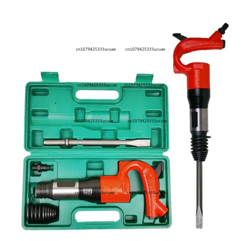 Pneumatic air shovel (hand-held pickaxe hammer), pneumatic tool PG-C4/PG-C6