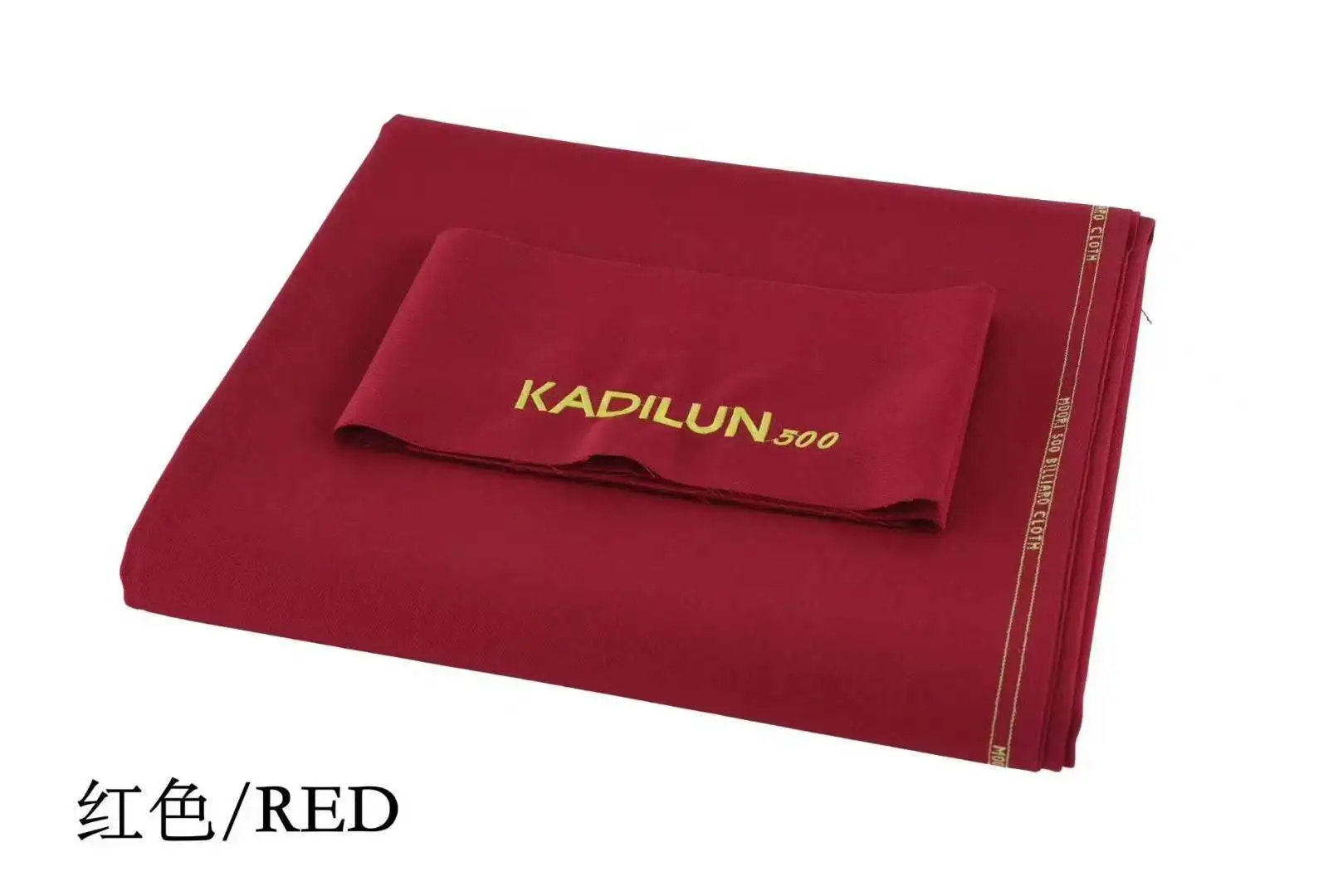 KADILUN جودة عالية 300/500 ألوان متنوعة قماش البلياردو طاولة بلياردو قماش لباد عرض 1.55 مناسبة لطاولة 8/9ft