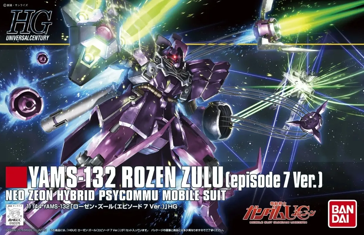 

In Stock Bandai HGUC Rozen Zulu YAMS-132 Gundam Unicorn 1/144 Model Toy