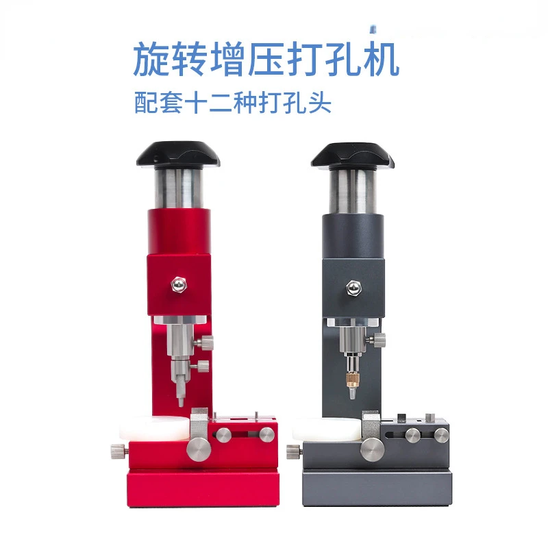 Belt Punching Machine, Belt Punching Machine, Belt Watch Strap, Watch Strap, 12 Specifications Punching Machine