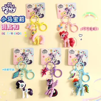 6 最佳銷售 小馬 - №1