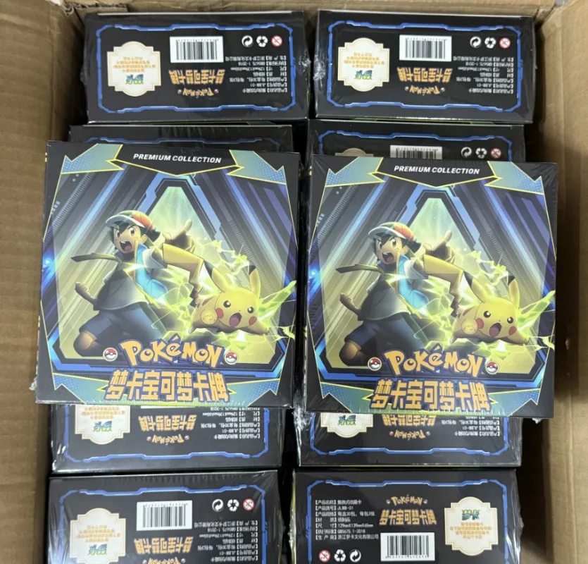 In Stock Mengka Ori…