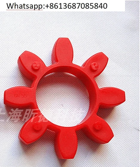 GR192428384248657590 air compressor hexagonal polyurethane plum star GS elastomer cushion