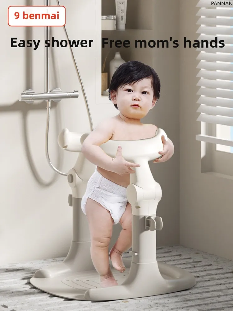 

Baby standing bath washing butt butt children bath table infant auxiliary table