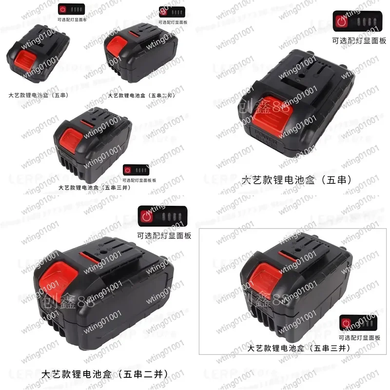 for 18V 21V Power Tool Housing Case with Digital Screen Showing Capacity Compatible with 5 10 15 Cells Universal Replacement