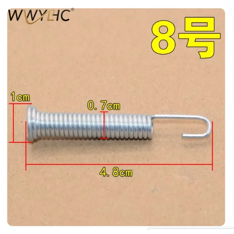 Suitable for Automatic Washing Machine Drain Valve Tension Spring,  Hook S Pull