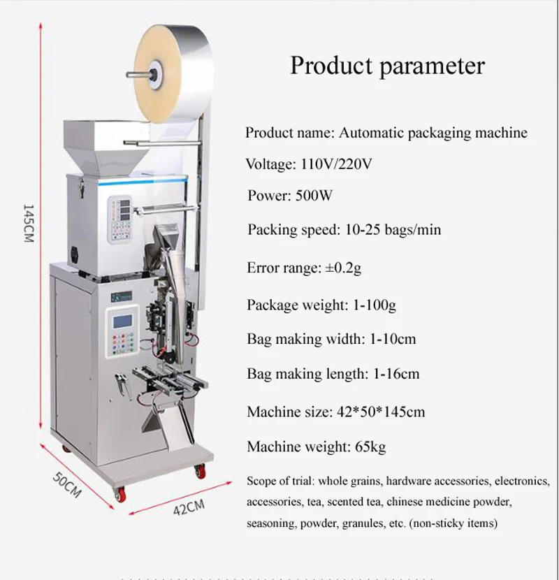 Granule Powder Packing Machine Hardware Quantitative Filling Machine Automatic Weight Packaging Machine