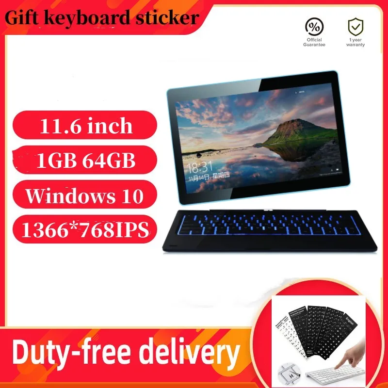 

11.6'' 2IN1 With Docking Keyboard G12 Nextbook Windows 10 Quad Core 1GB RAM 64GB ROM Tablet PC Intel Atom 3735G CPU 1366*768 IPS