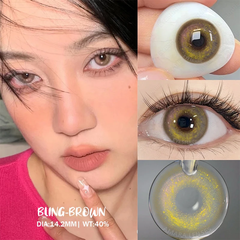 AMARA new style 1 Pair Color Contact Lenses with Natural Eye Contact Lenses Blue Brown Green Lenses Pupils Beauty Color lens