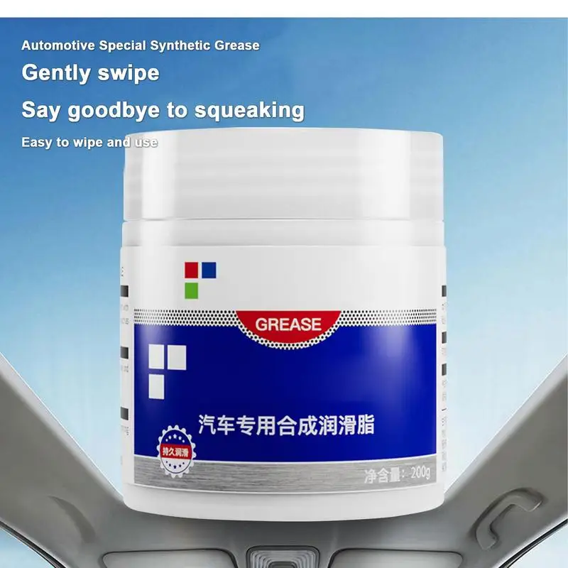 Automotive Grease Car Paste Lubricating Multifunctional Car Maintain Tool Waterproof And Heat-Resistant Door Lock Door Handle