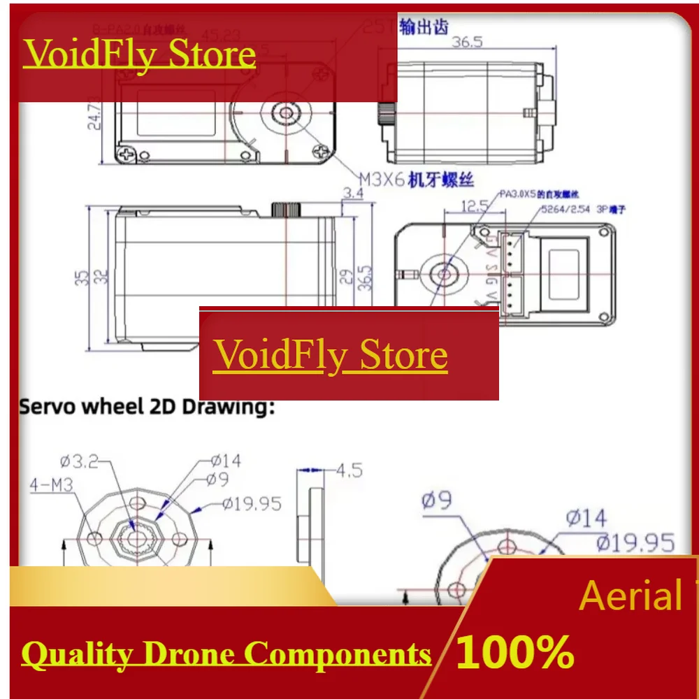 VoidFly 6PCS STS3215 12V 30KG High Torque Smart RC Servo TTL Serial Bus Robot Servo For SO-ARM100 Teaching Robotic Project Feete