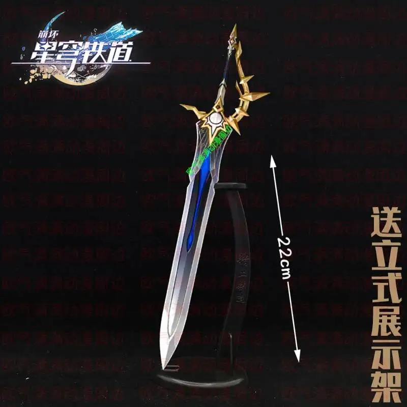 

Game Phainon Cosplay Sword Honkai: Star Rail Acg Luminous Hand Made Props Halloween Christmas Fancy Party Accessories