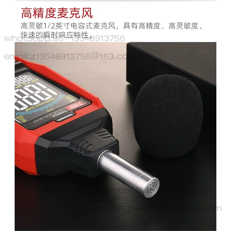 Spot quick delivery TA652A/B noise meter decibel noise tester