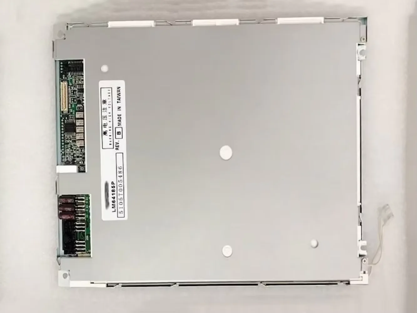 Pannello schermo LCD LM64185P da 9,4 pollici completamente testato