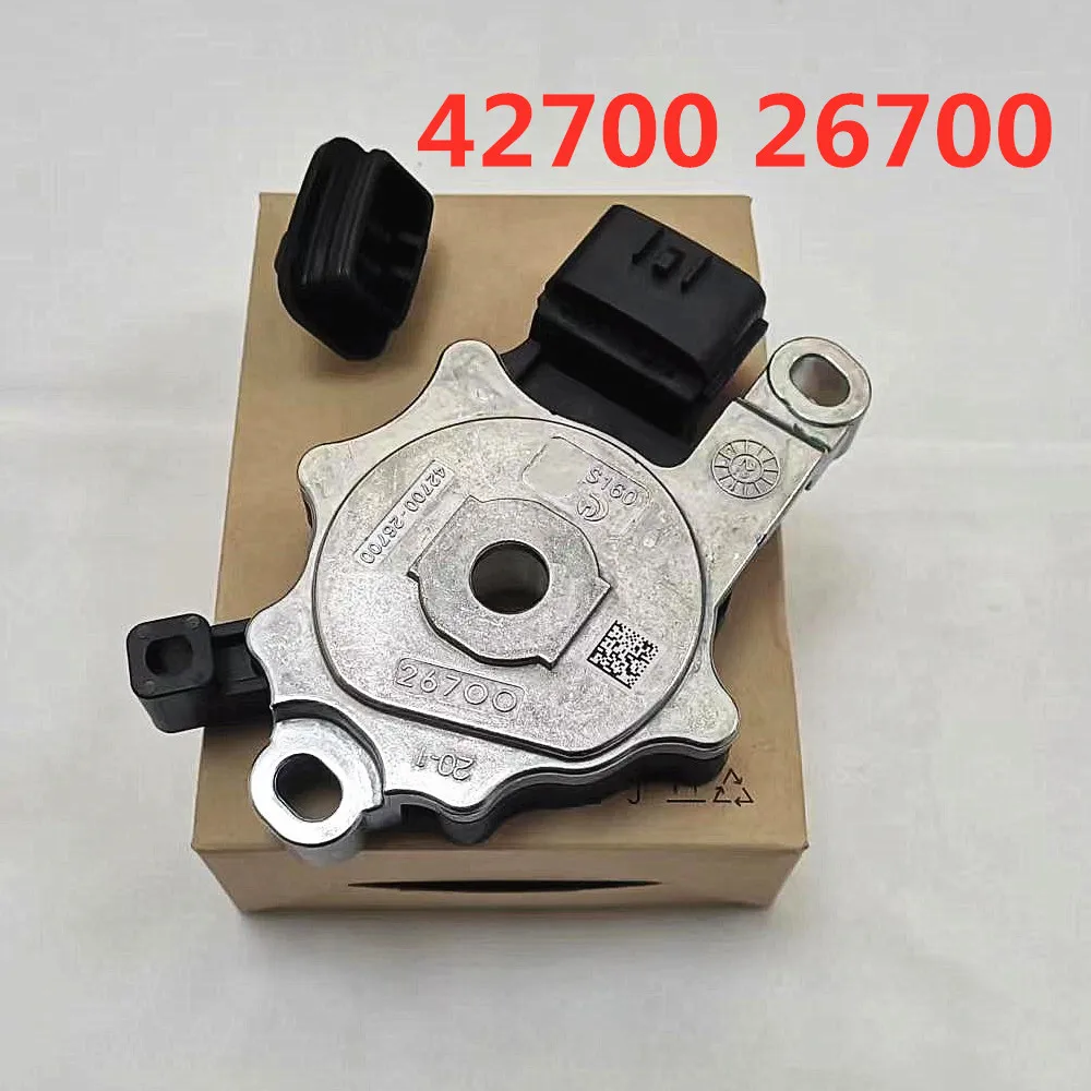 

Automatic transmission shift sensor for HYUNDAI Sonata YF Elantra MD Neutral Safety Switch 4270026700 42700-26700