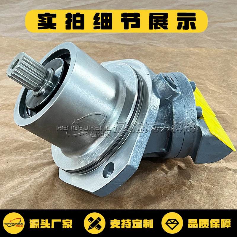 

плунжерный насос A2FE160 A2FE107 80 125 180 56 45 гидравлический двигатель