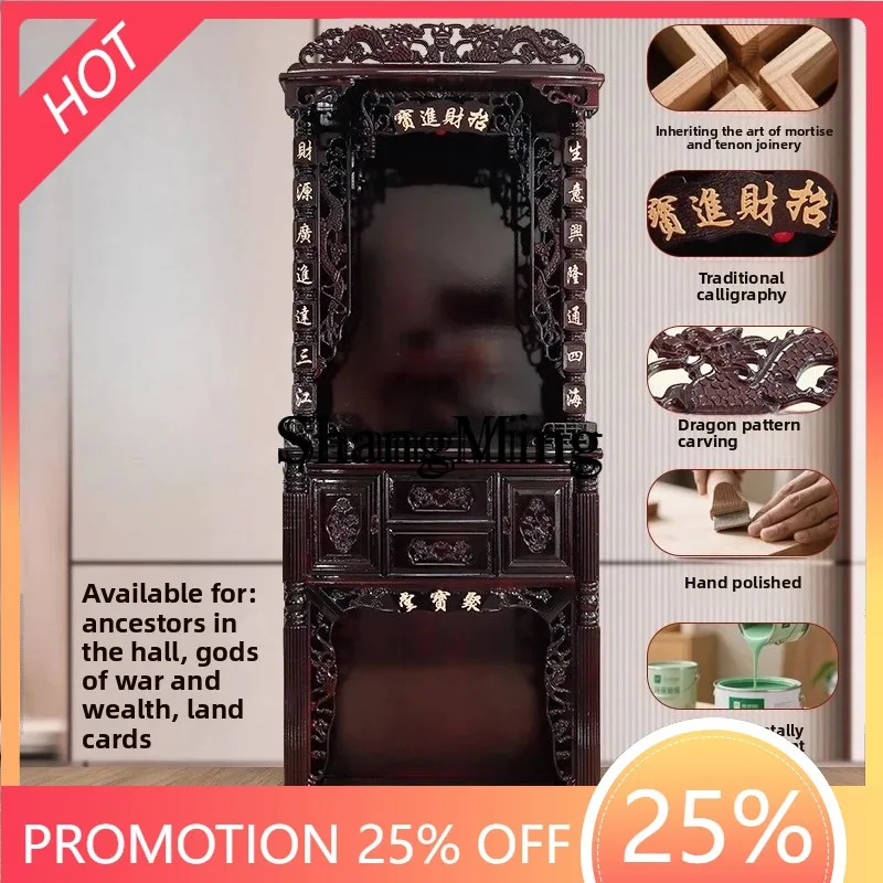 

ZYY Senior Exquisite God of Wealth Guan Gong Shrine Cabinet Home Altar Living Room Company Factory Shrine Cabinet