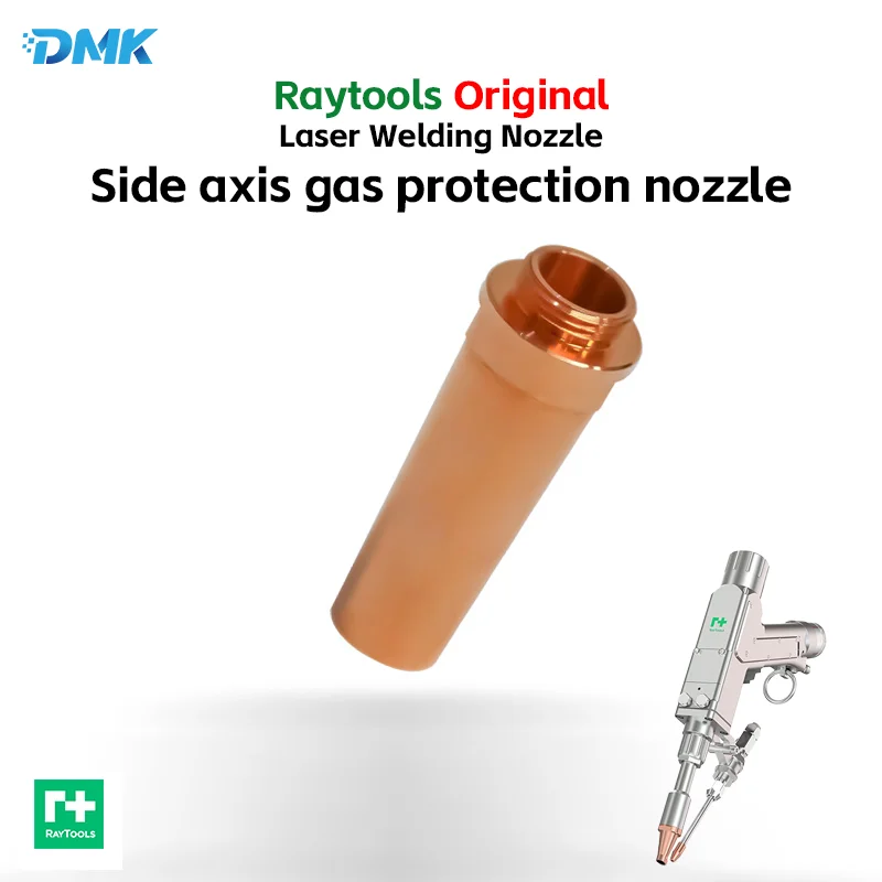 Raytools Original Laser Welding Side Axis Gas Protection Nozzle 120AP2102A For Raytools Laser Welding Head BW210 BW240