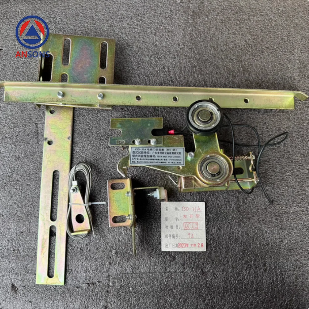 YSD-31A RJ-31A LD-31A جهاز قفل باب المصعد العام قطع غيار المصاعد Ansons