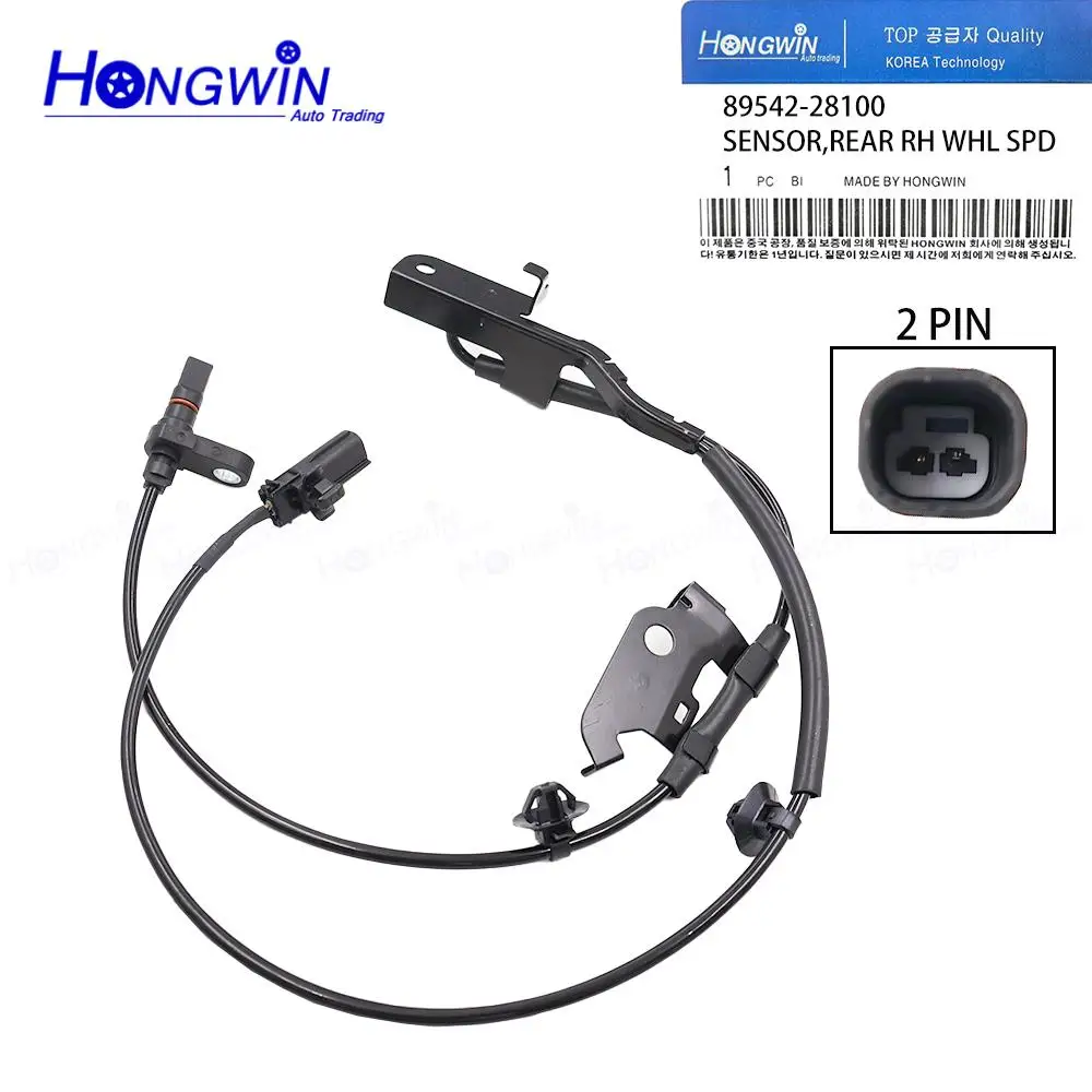 89542-28100 89543-28100 absホイールセンサー,トヨタvellfire,2.4-3.5,0から13までの最高速度センサー,英数字