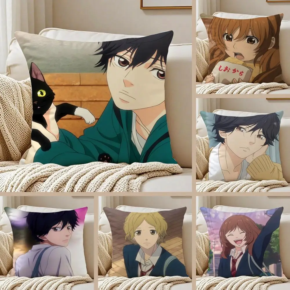 Ao H-haru Ride Cushion Cover Silky Short Plush Sofa Pillow C