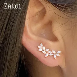 ZAKOL Marquise Cut Flower Zirconia Crystal Stud Earrings for Women Shiny Leaf CZ Stone Bridal Wedding Jewelry EP2492