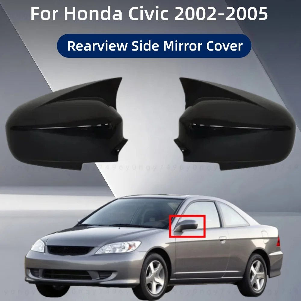 

Обновление автомобиля подходит для Honda Civic 2002 2003 2004 2005, боковое зеркало заднего вида, крышка зеркала, корпус заднего вида, карбон
