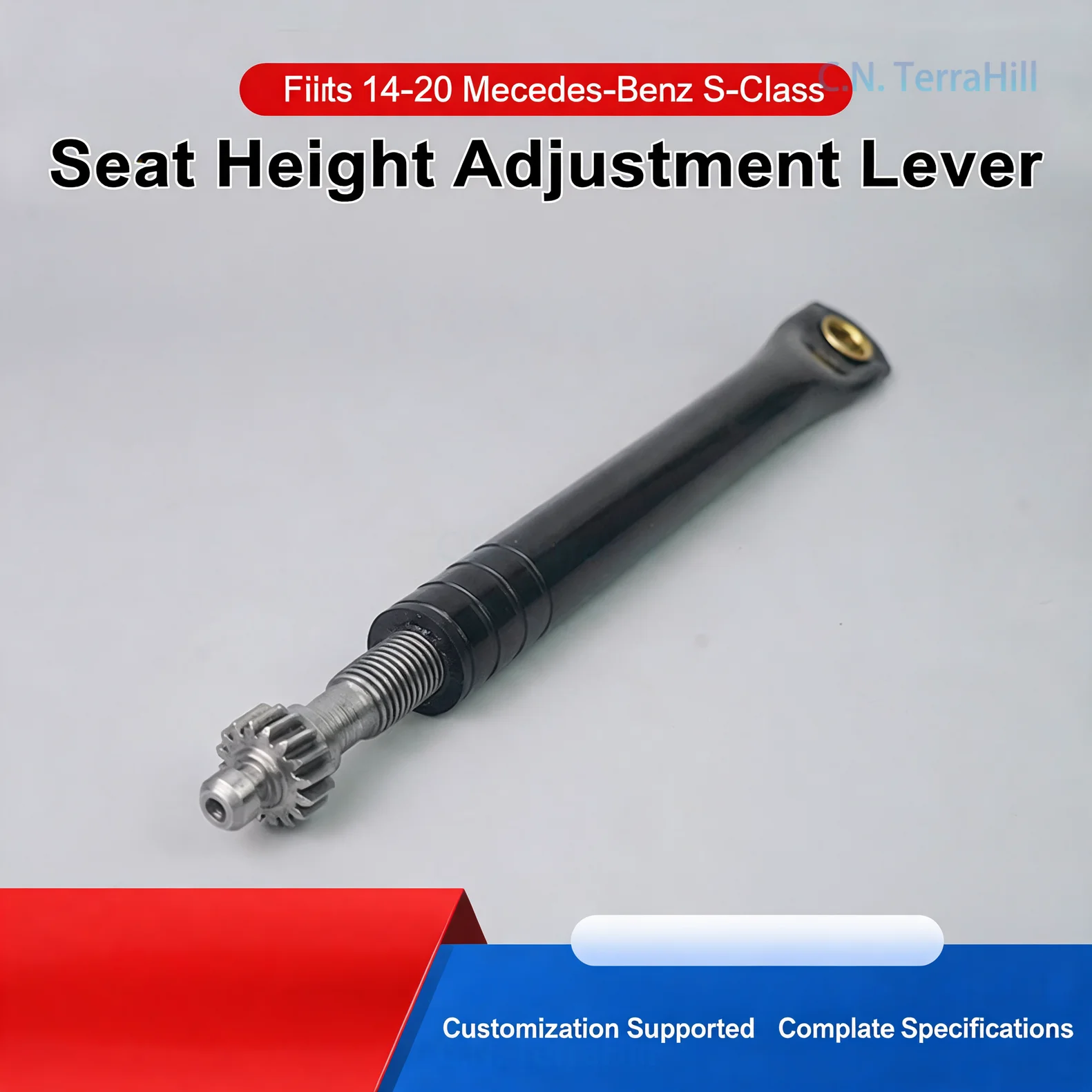 Seat Height Adjustment Lever Compatible with Mercedes-Benz S-Class W222 2014-2020 Metal Motor Gear