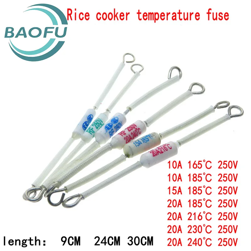 RF-165/185/216/240 degrees 10A 15A 20A 250V fuse for rice cooker temperature