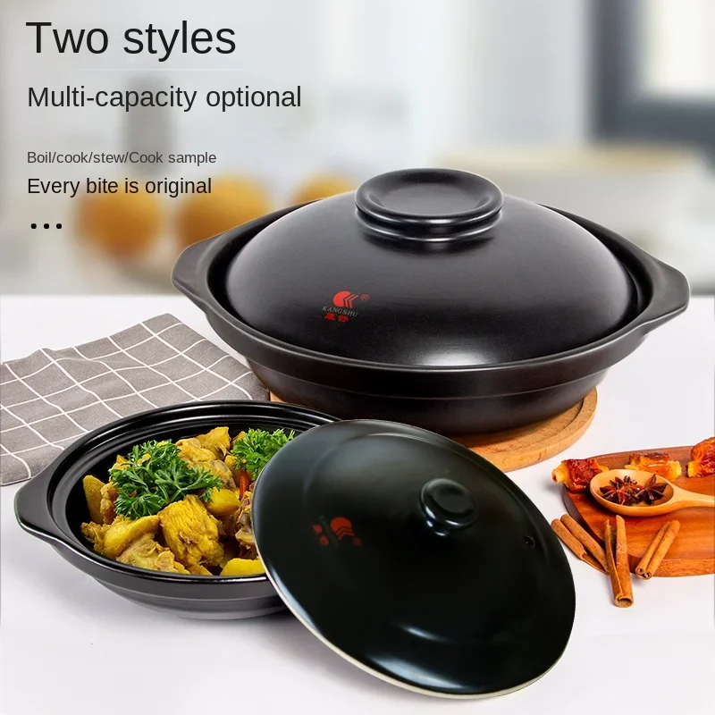 

Kangshu Casserole Household Gas Claypot Rice High Temperature Resistant Chinese Pottery Clay Casserole Ceramic Porridge Soup