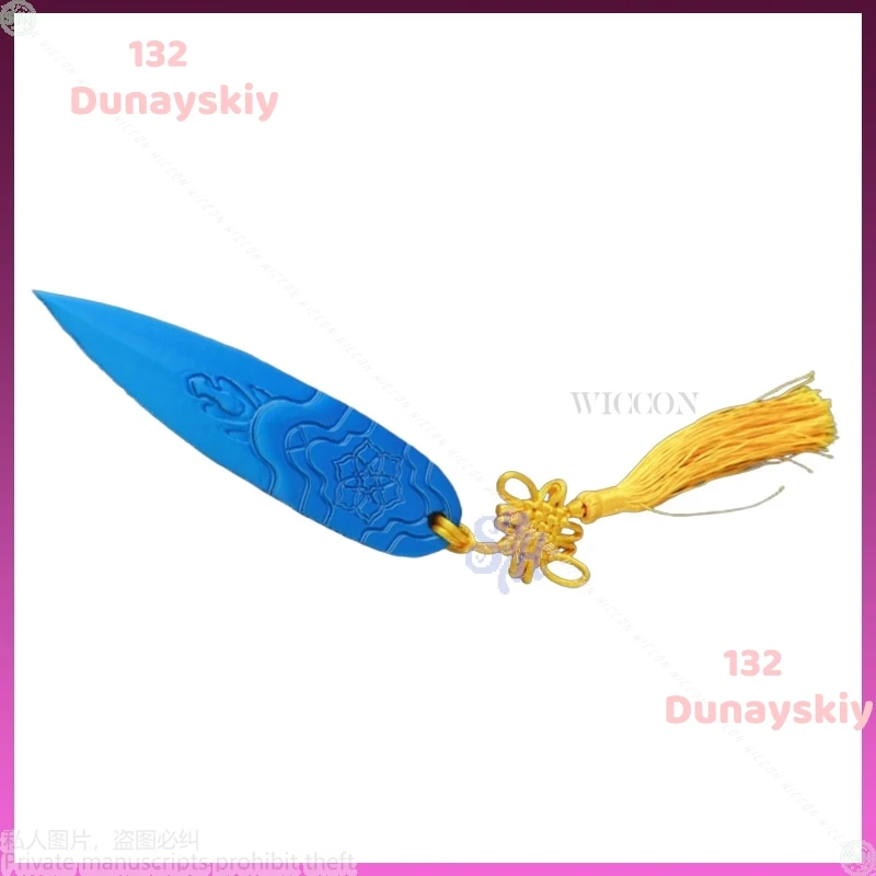 조이 코스프레 소품 다트 블루 애니메이션 K팝 악마 사냥꾼 여성 소녀용 역할 놀이 소품