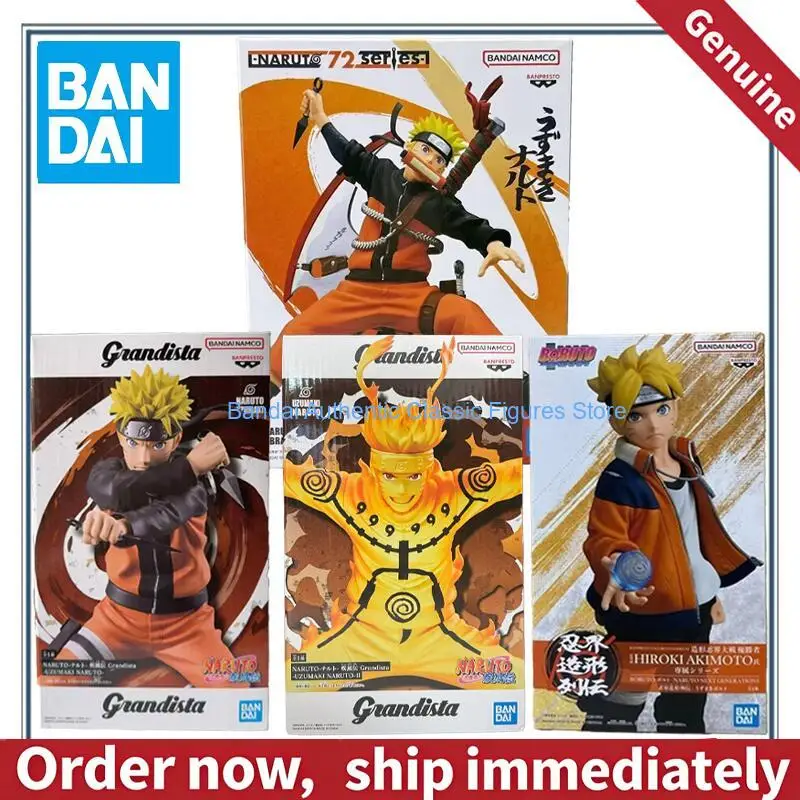Banpresto Grandista Naruto Uzumaki Naruto 72 Series Collectible