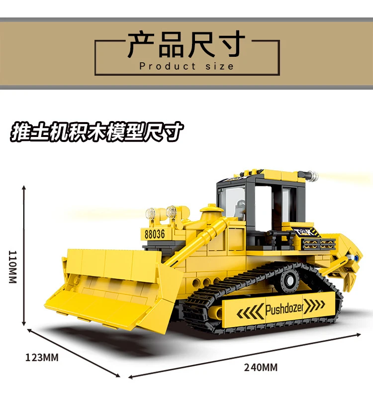 2024 City Building Bricks Engineering Construction Bulldozer Excavator Dumper Truck Model Car DIY Sets Assembly Kids Toys Gifts