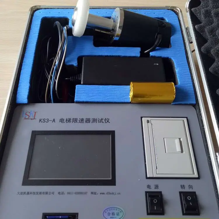 Portable elevator speed limiter tester, speed limiter calibrator, action speed