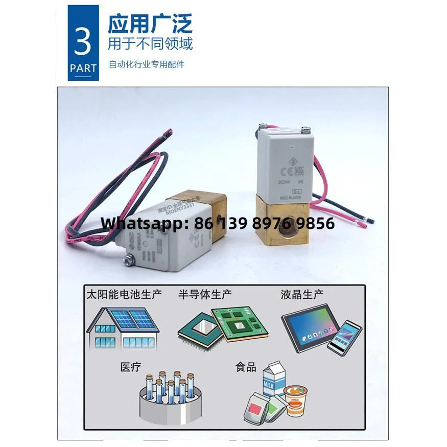 Direct-Acting 2-Way Solenoid Valve Vdw24ka LA MA NA PA QA RA SA TA UA VA WAXB