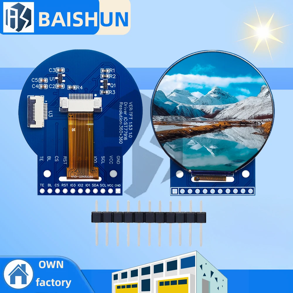 شاشة TFT LCD مستديرة بدقة 360 × 360 - شاشة ملونة ST77916 QSPI مقاس 1.5 بوصة متوافقة مع Arduino #1