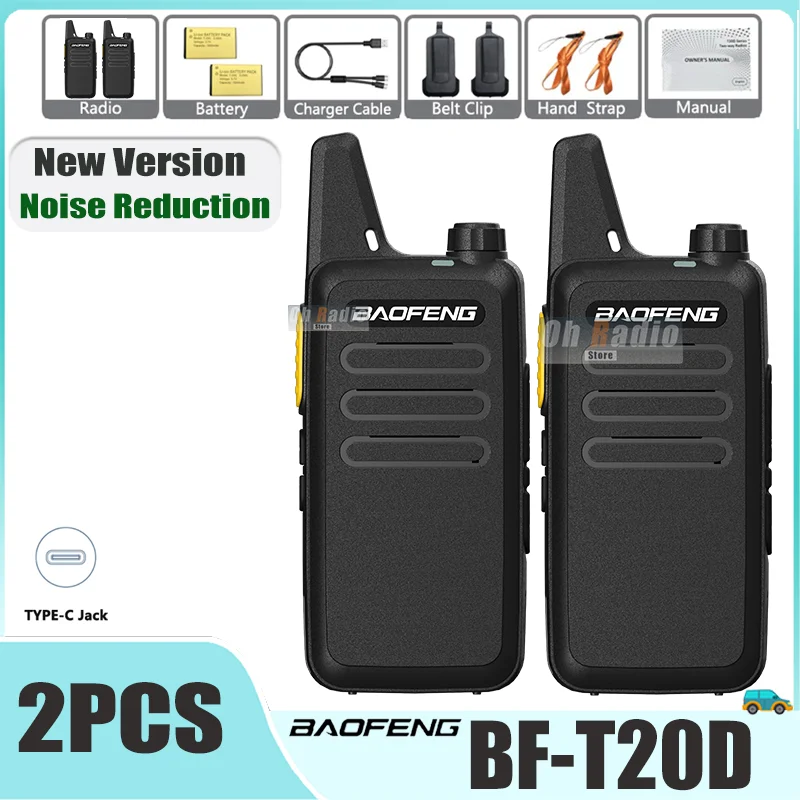 2PCS Baofeng BF-T20D Mini Walkie Talkie Noise Reduction USB-C Type-C VOX 1500mAh 5KM Long Range UHF Updated BF-T20 Two Way Radio