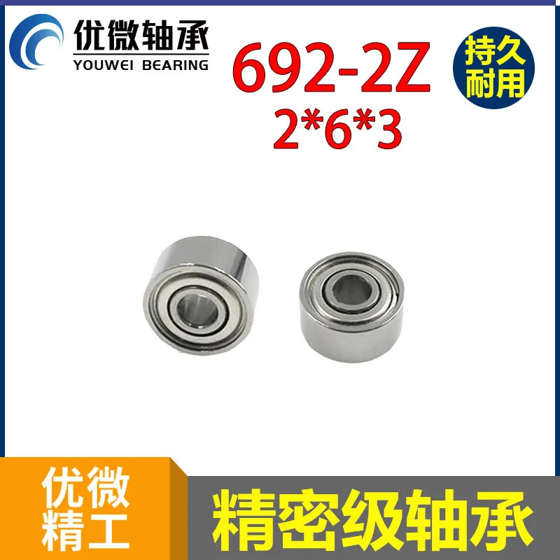 Inner Hole 2 Outer Diameter 6 Thickness 3mm Adult Products Bearing Micro Motor 692zz Bearing R-620zz